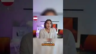 Образование в Германии