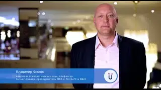 UNIWEB | О курсе 