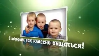 Любимому папочке