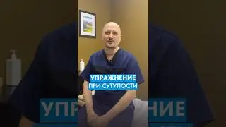 А вы знали, что осанка и внутренние органы влияют друг на друга? Подробнее в комментариях👇🏼