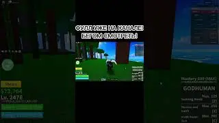 🎁 1lvl=5 Робуксов! СКОЛЬКО ТЫ ПОСЧИТАЕШЬ, СТОЛЬКО РОБУКСОВ ПОЛУЧИШЬ!!