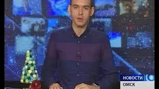 Новости от 06.01.2017.