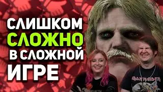 Самая сложная игра на свете/ Elden Ring DLC обзор/ Булджать | РЕАКЦИЯ НА @buldjat |