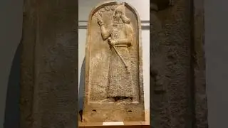 Stela of Ashurnasirpal II #history
