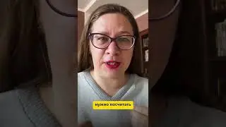 Как рассчитать маркетинг план из плана продаж. Сколько нужно лидов?