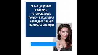 #Какое