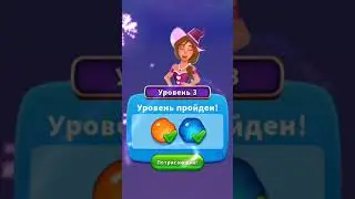 Играю в игру Crafty Canby Bjast