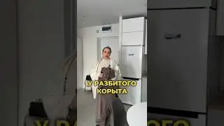 Где дочке познакомиться с хорошим мужчиной?