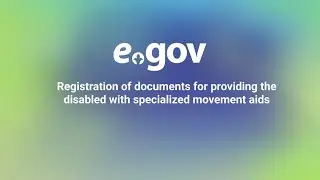 Registration of documents for providing the disabled with specialized movement aids