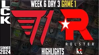 T1 vs KT Highlights Game 1 | LCK Summer 2024 W6D3 | T1 vs KT Rolster Week 6 Day 3