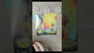 ЭТО СЛУЧИТСЯ НЕОЖИДАННО!!! Таро,  Таро онлайн #tarot #tarotreading #таро