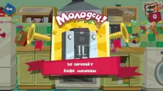 ФИКСИКИ   Мастера  Прохождение игры   #ВСЕ СЕРИИ ПОДРЯД