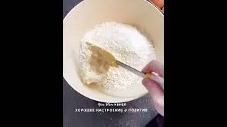 Пампушки с чесноком.👩‍🍳 #shorts #короткиевидео #пампушкисчесноком