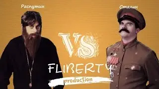 Распутин против Сталина (ФИНАЛ) (перевод R vs S ERBoH finale) [RUS]