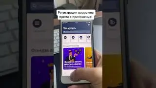 ⚡️ Лучшие дивидендные компании для стабильного пассивного дохода!