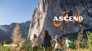 Ascend: Forced to flee the Taliban, Afghan women find a home in climbing | Patagonia Films