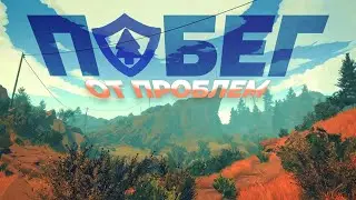 FIREWATCH ЛУЧШАЯ СЮЖЕТНАЯ ИГРА