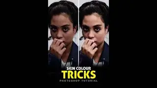 How to Make Skin Color Using Blending in Photoshop Tutorial #tips #ytshorts #shorts #photoshop