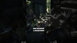 Хижина ведьмы в RDR 2 ☠️🕸