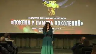 Алиса Денисова. Спасибо, папа. (сл. и муз. Евгений Бедненко)