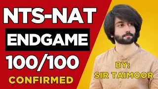 NTS NAT 1 Shot Lecture I NTS NAT Complete Preparation I NTS NAT Past Papers Solution I NAT Papers