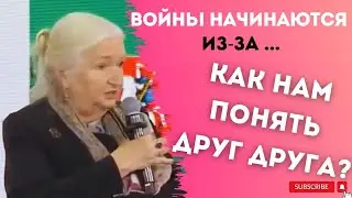 МИР ДРУГИМИ ГЛАЗАМИ / Мозг зеркальный и 