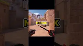 ТОП🔥МОЛИК SANDSTONE B ПЛЕНТ 