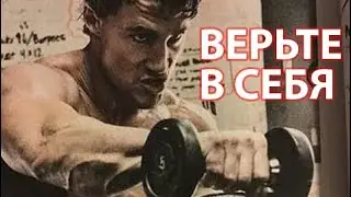 Грег Плитт - О Характере | Видеоблог | Часть 3