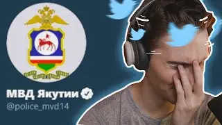 ЛУЧШИЙ АККАУНТ В ТВИТТЕРЕ