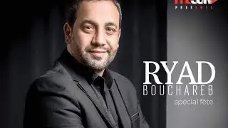 Ryad Bouchareb - Ekmi Ala Ser - Spécial fêtes 2020