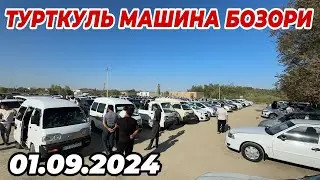 20 МИЛЛИОНГА СПАРК 30 МИЛЛИОНГА КОБАЛЬТ | ТУРТКУЛЬ МАШИНА БОЗОРИ 01.09.2024