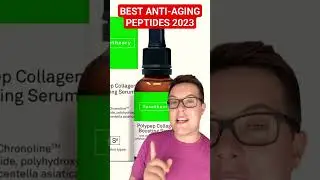 🏆 BEST ANTI-AGING PEPTIDES 2023 - Advanced Skincare #shorts