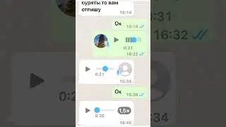 Разговор с добровольцем Атал