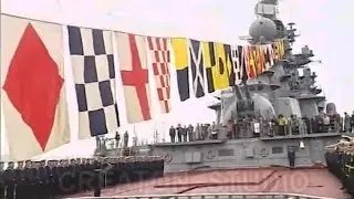 Russia Navy Day in Severomorsk 1998 Russian Anthem