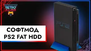 НОВЫЙ СОФТМОД PS2 FAT