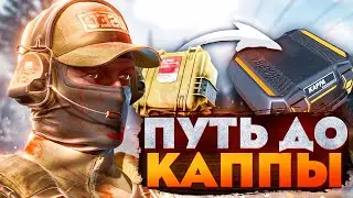 🔥Фарм Боссы Квесты! Тарков стрим! Escape from Tarkov!