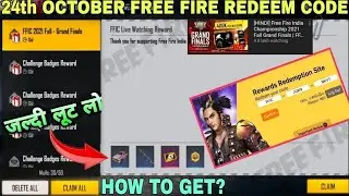 24th October Free Fire New Redeem Code | How To Get Ffic Gold Token In Free Fire