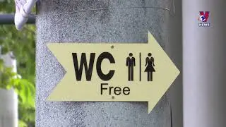 Hue introduces free public restrooms for tourists