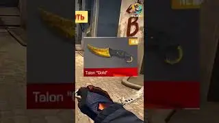 #standof