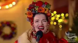Заказать русский ансамбль на праздник, свадьбу, юбилей и корпоратив - артисты на масленицу в Москве