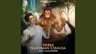 Shree Hanuman Chalisa