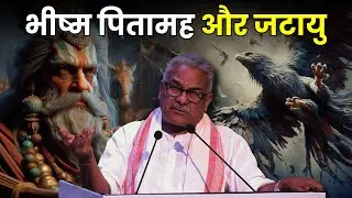 RSS Dr. Krishna Gopal Ji Latest Speech on Shri Ram