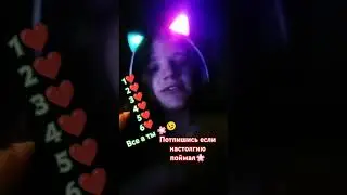 а сколко ты знаешь тест