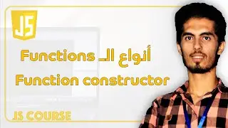 JS91: Function constructor | Function types