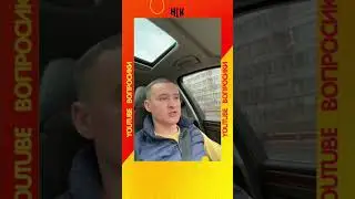 Просто приятно 🤗 