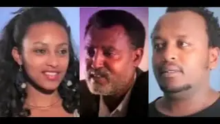 መኮንን ላዕከ፣ ሜሮን ካሳ፣ ብዙአየሁ አሸቱ፣ ሀብታሙ ማሞ Ethiopian full movie 2022