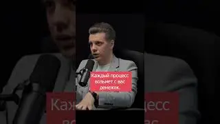 Делегирование на старте бизнеса на маркетплейсах - это ошибка / подкаст ibazar