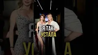 Как не уставать и перестать думать о плохом. Ccылка в профиле.