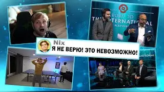 ЛУЧШИЕ МОМЕНТЫ 5 ДЕНЬ | ХОРОШАЯ ИГРА | DOTA 2 HIGHLIGHTS MOMENTS DAY 5 TI12 ИНТЕРНЕШНЛ