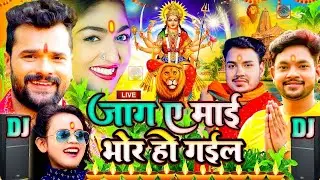 Navratri Bhakti Song 2023 New Devi Geet | नवरात्रि स्पॆशल गीत🌹Bhojpuri Devi Geet Bhajan